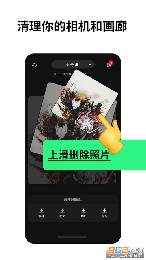 ��Բ���app
