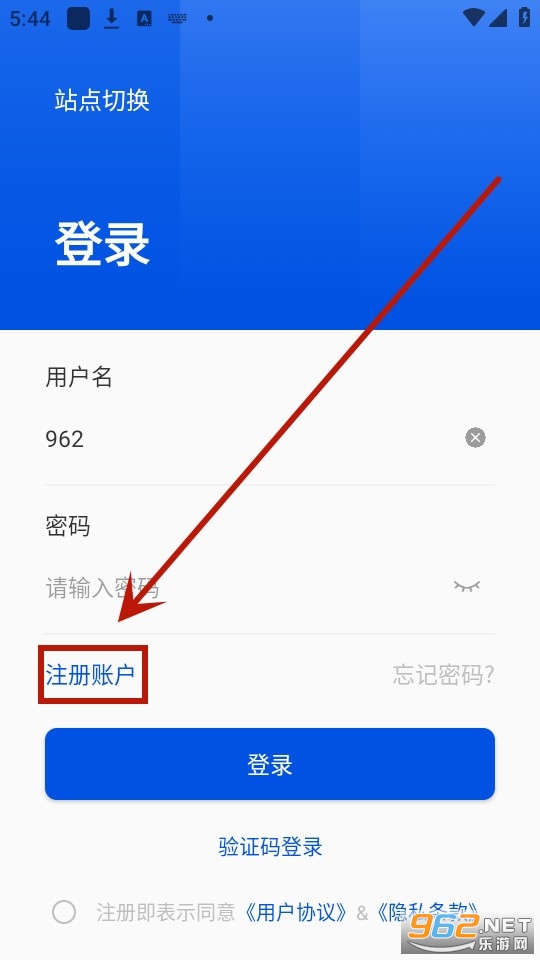 �����ж�app��׿��