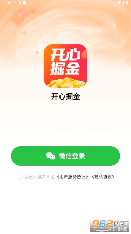 ���ľ���ֻ���