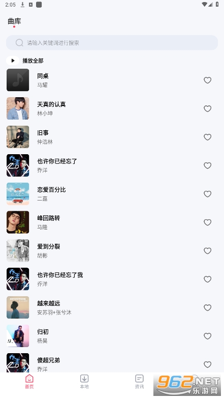 �����������app