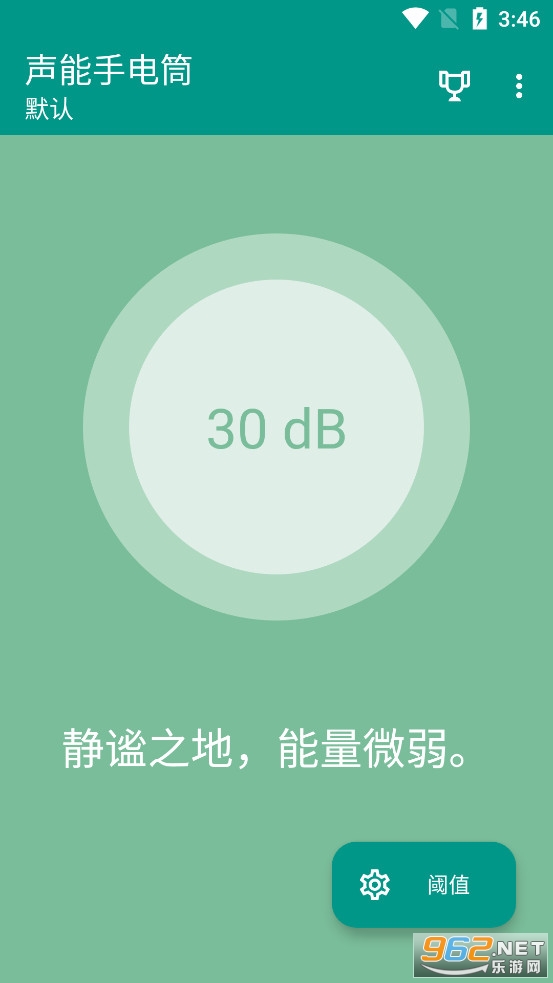 �����ֵ�Ͳapp