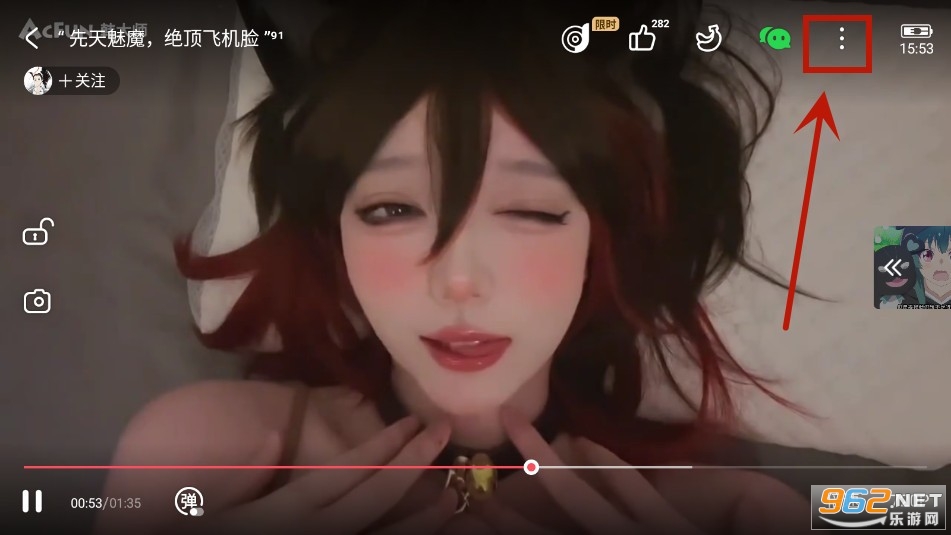 AcFun手机客户端 AcFun手机客户端