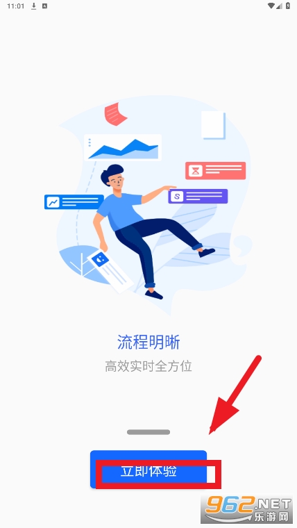 �������ְҵ����ѧԺapp