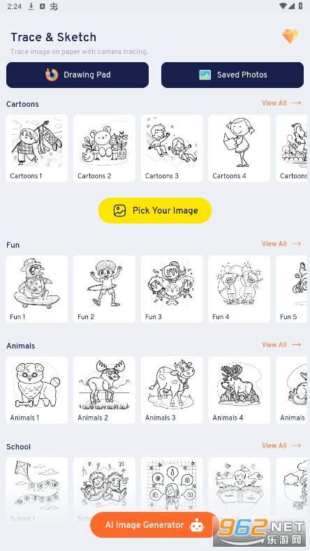 ai drawing软件 ai drawing软件