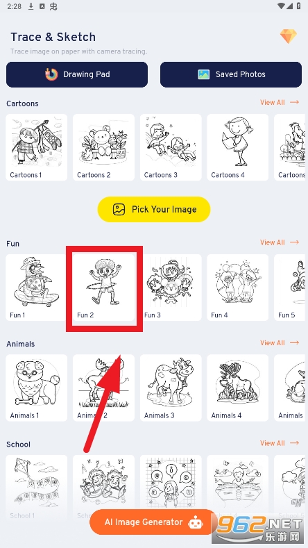 ai drawing软件 ai drawing软件