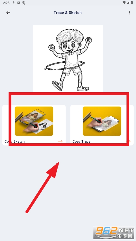 ai drawing软件 ai drawing软件