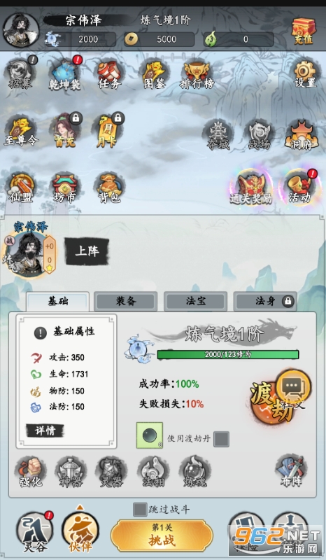 ����һ�0.1����������
