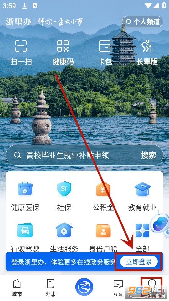����������ϸɲ�app
