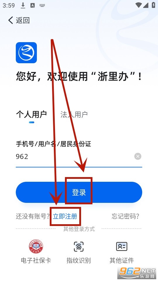����������ϸɲ�app
