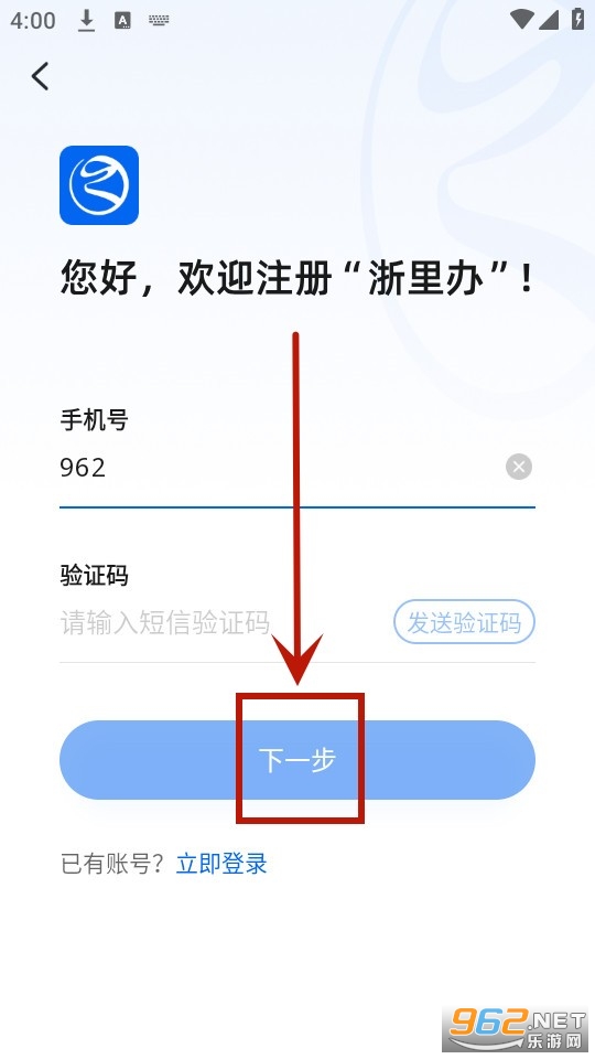 ����������ϸɲ�app