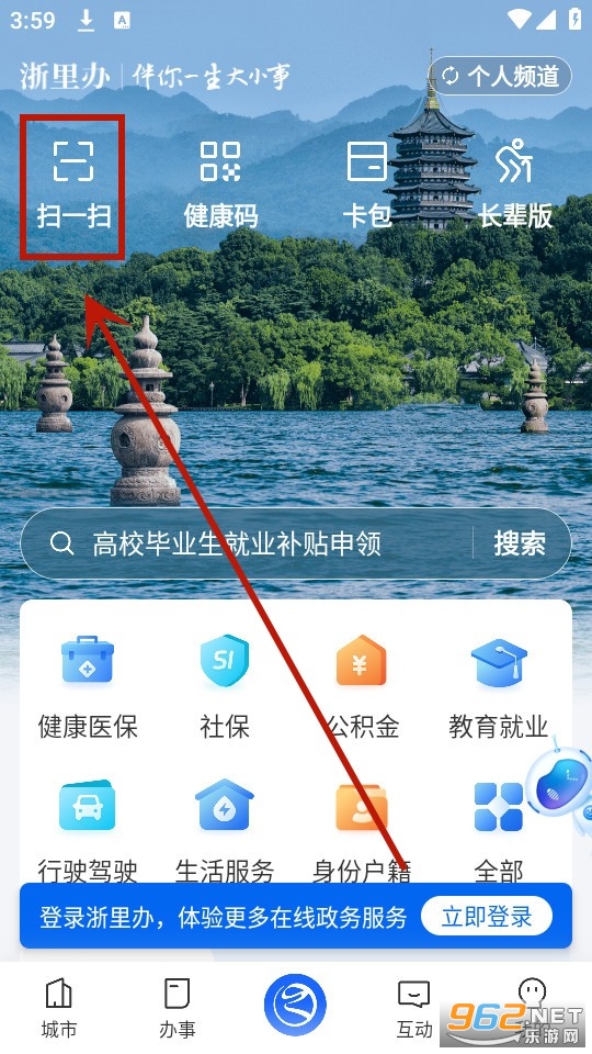 ����������ϸɲ�app