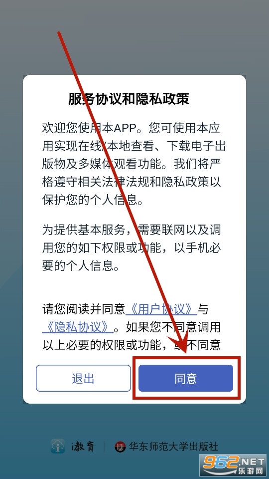 ����i����app