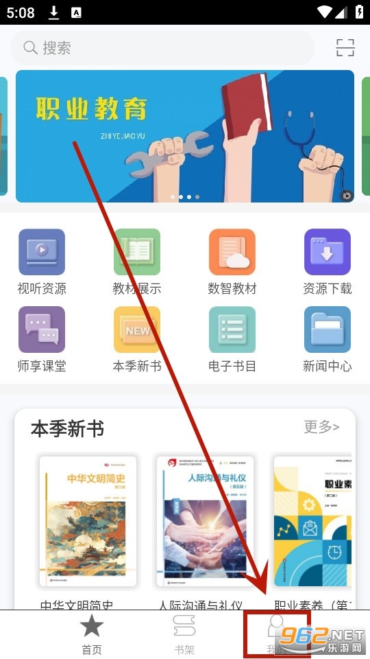 ����i����app