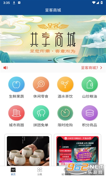 �ʿ��̳�app