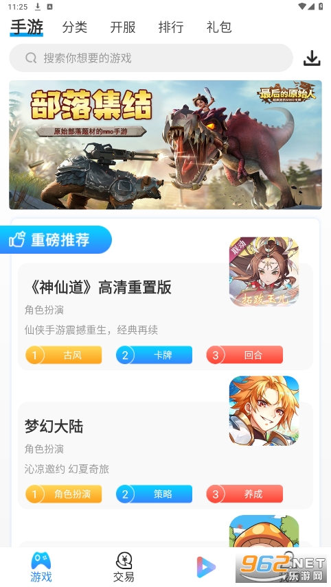 ����ƽ̨�ٷ���