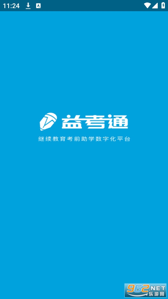 �濼ͨ����