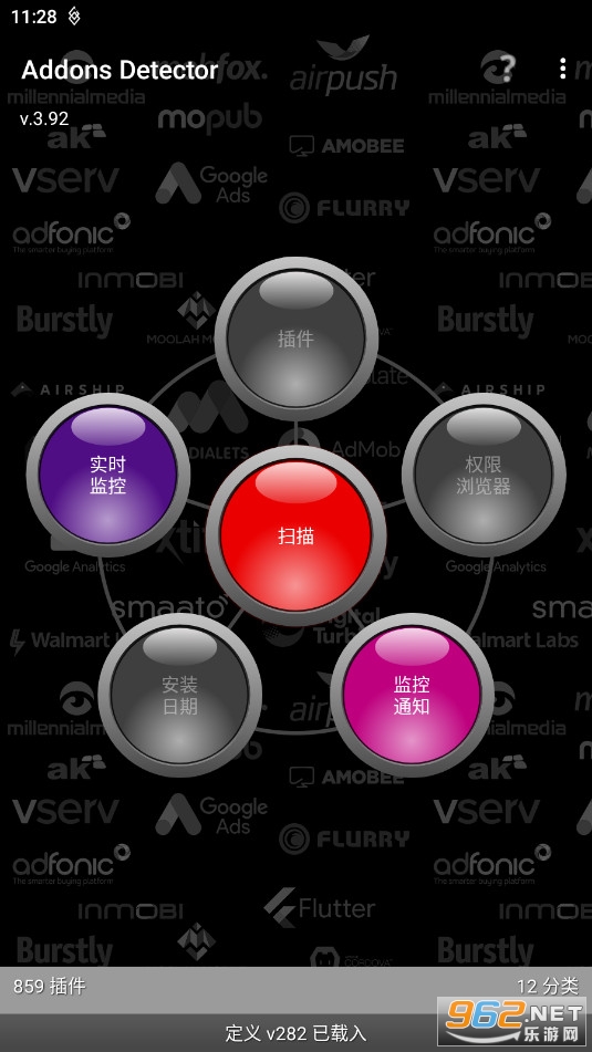 ����������Addons Detector������