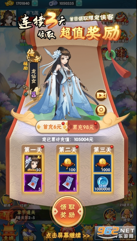 �������˾�������0.05��