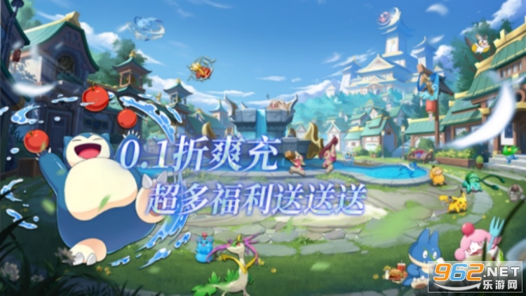 ʥ���°�0.1��