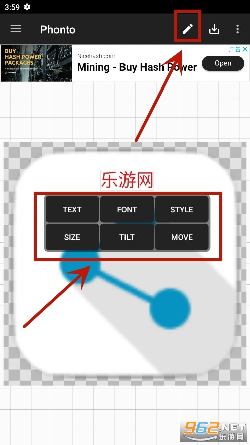 Phonto中文版免费版 Phonto中文版免费版