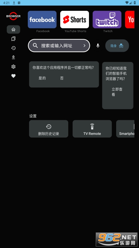 Browser�����