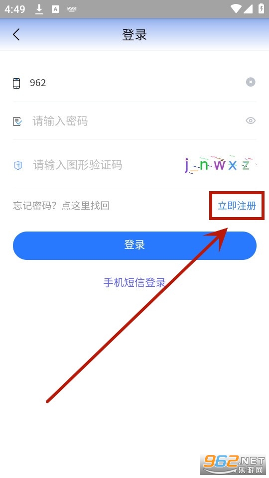 ����ҽ��2.0.8�汾
