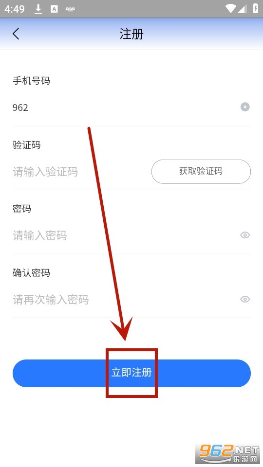 ����ҽ��2.0.8�汾