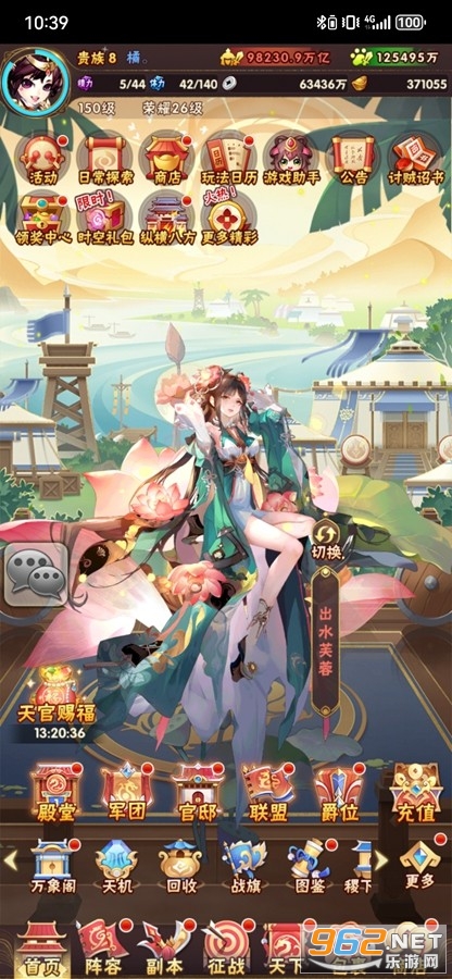 ��������־���̰汾
