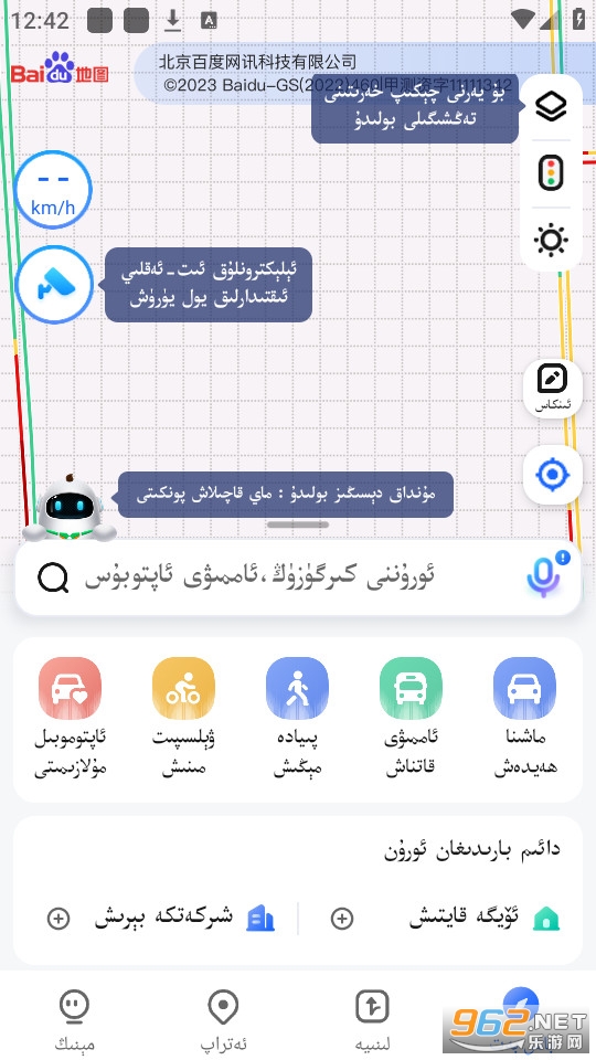 barmak����