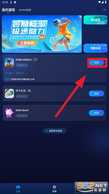 PUBG Mobile��������