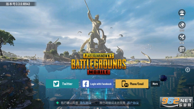 PUBG Mobile��������