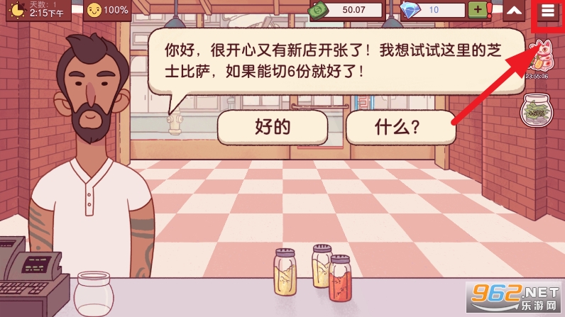 �ɿڵ������ٷ����İ�