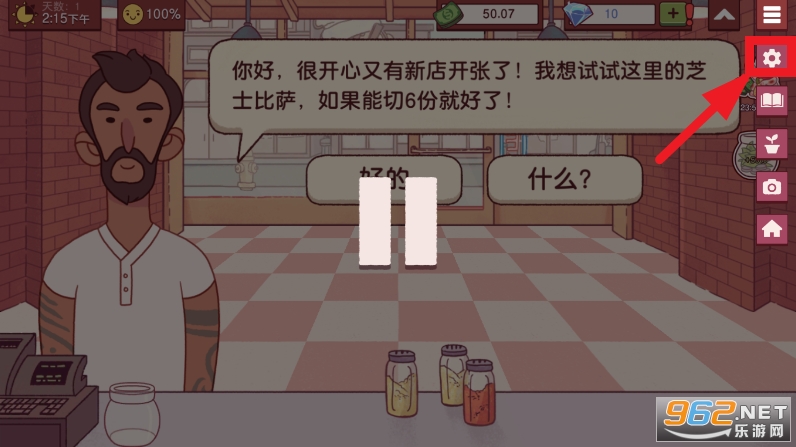 �ɿڵ������ٷ����İ�