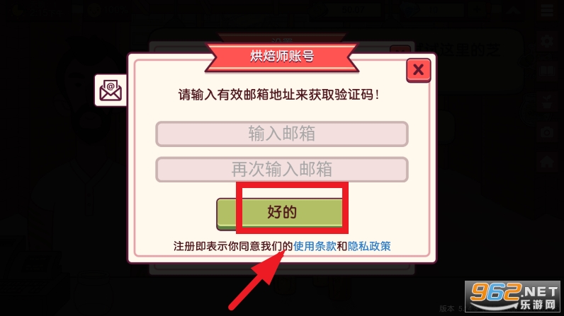�ɿڵ������ٷ����İ�