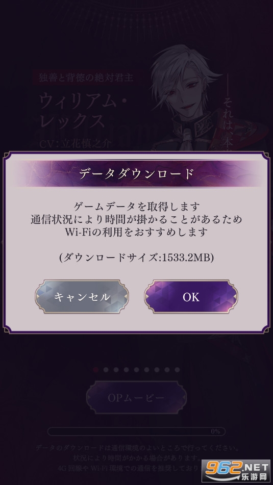 美男恶徒在暗夜里的恋爱乙游 美男恶徒在暗夜里的恋爱乙游