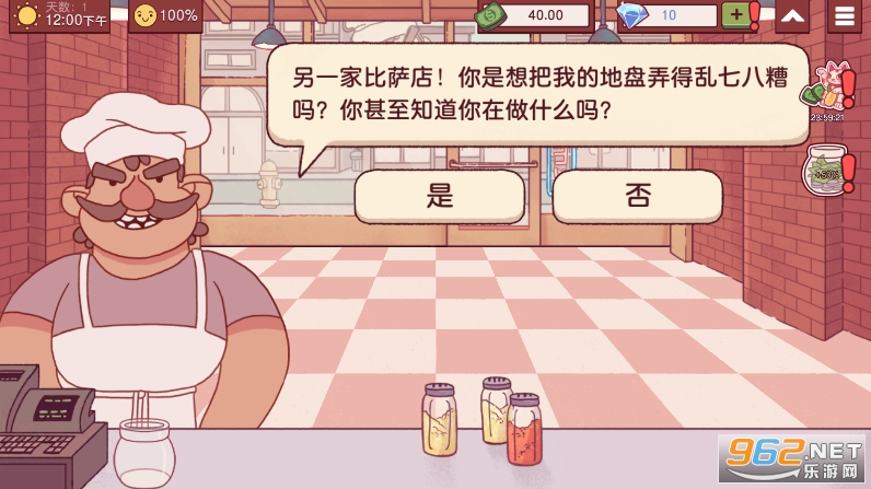�ɿڵ������ٷ����İ�