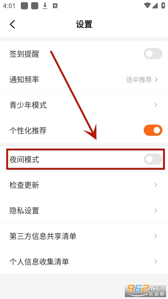�߶�app