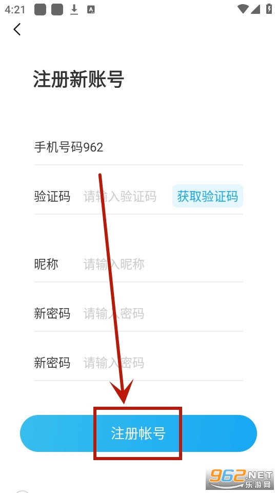 ����԰app