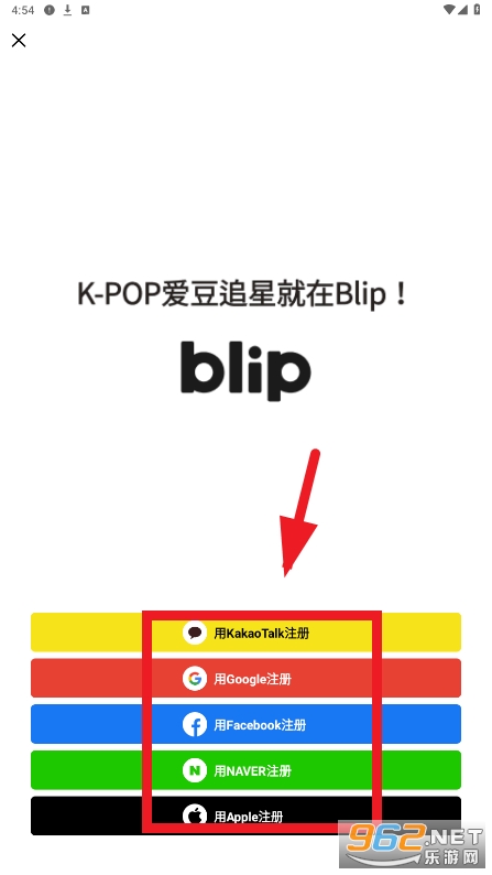 blip软件最新版本 blip软件最新版本