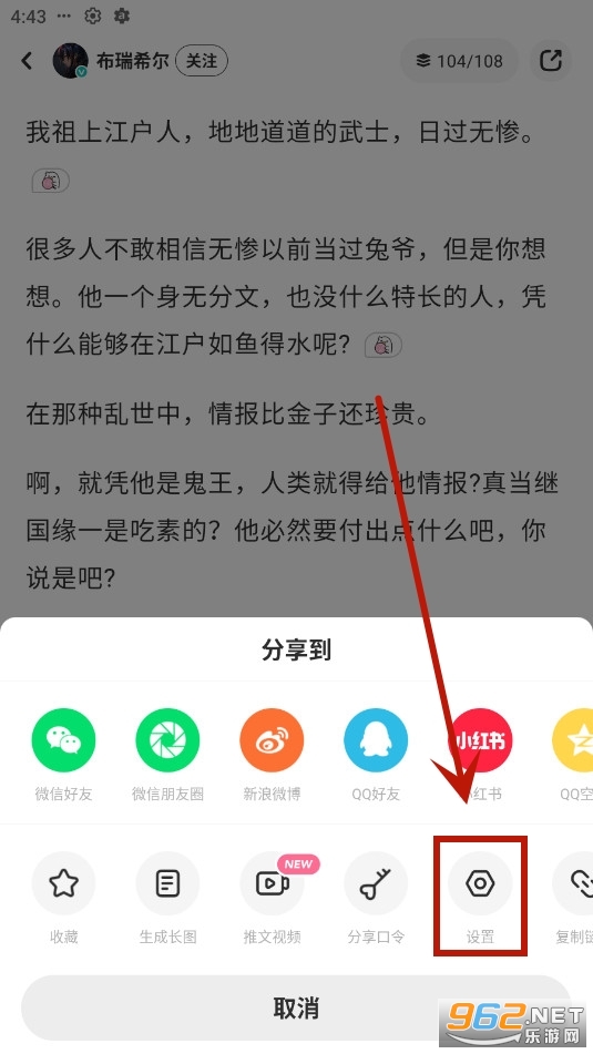 老福特app看文官方版(LOFTER) 老福特app看文官方版(LOFTER)