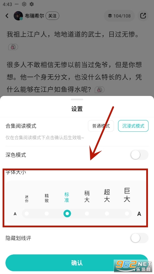 老福特app看文官方版(LOFTER) 老福特app看文官方版(LOFTER)