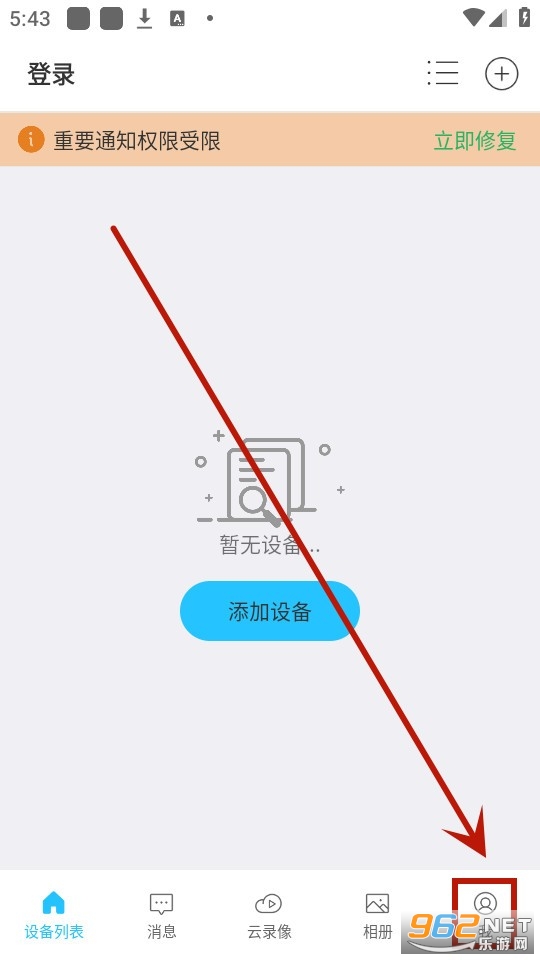 ���ҿ��Ҽ��app
