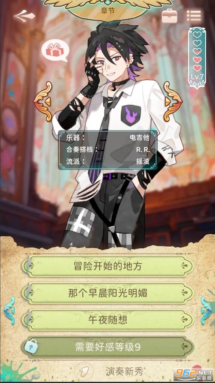 白键上的协奏曲卡宏往事破解版 白键上的协奏曲卡宏往事破解版