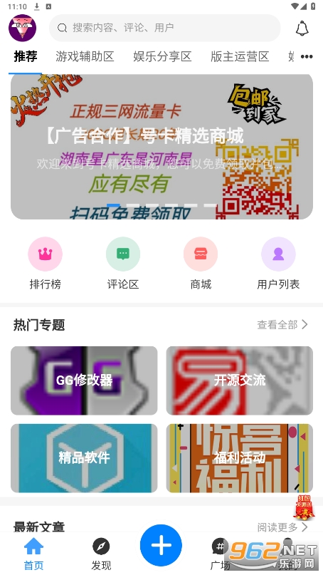 ��������app