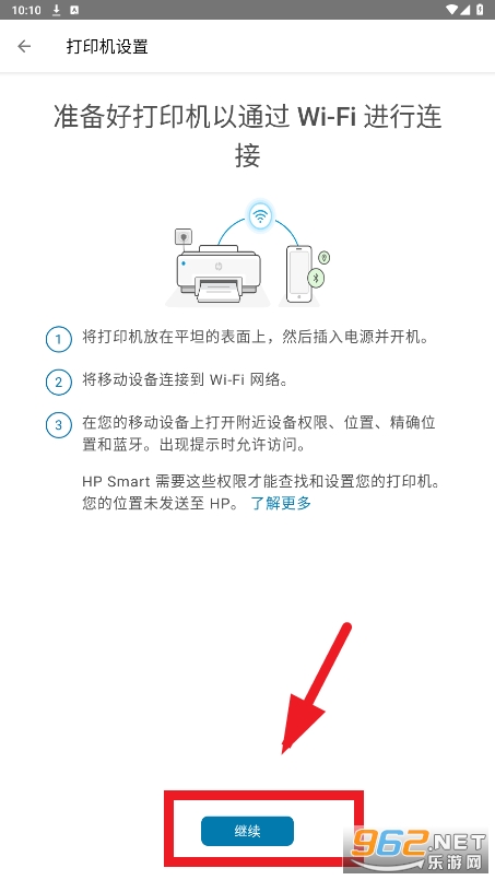 hpsmartapp�ٷ�