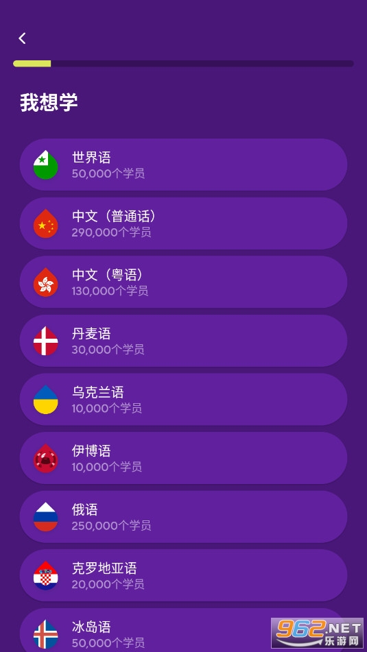 Drops app��Ѱ�