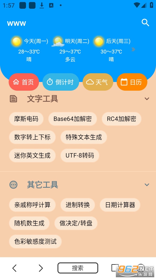 www�������
