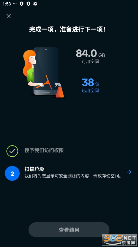 Avast Cleanup Proֱװ����רҵ��