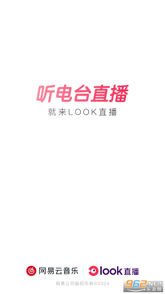 LOOKֱ��app