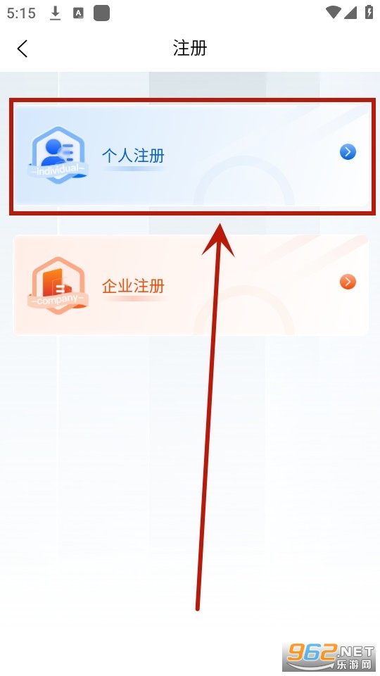 �й��ֽ�����ƽ̨
